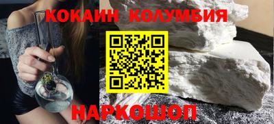 скорость mdpv Новодвинск