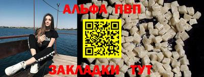 скорость mdpv Новодвинск