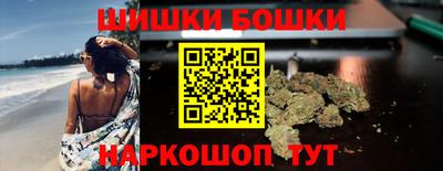 скорость mdpv Новодвинск