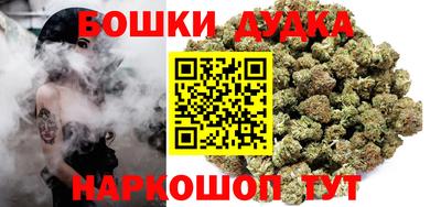 кристаллы Новокубанск