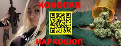 скорость mdpv Новодвинск