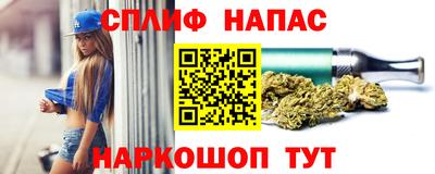 скорость mdpv Новодвинск