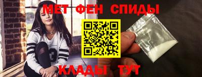 скорость mdpv Новодвинск