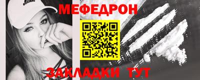 скорость mdpv Новодвинск